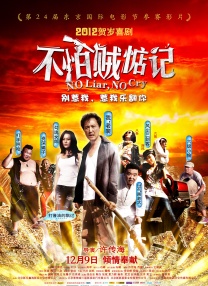 最近中文字幕资源8